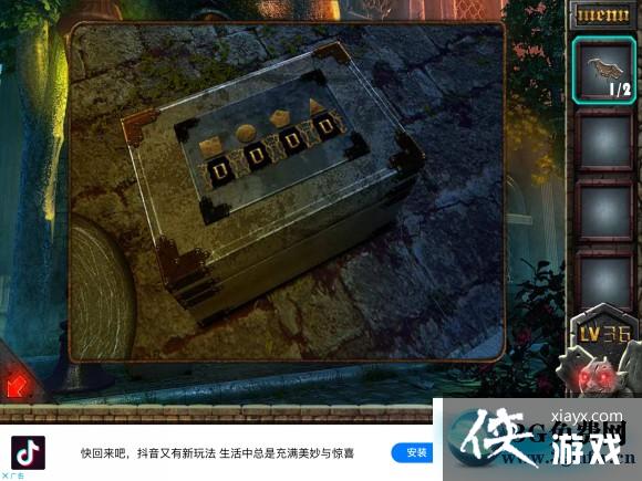 ��������Խ��100������֮�ߵ�36�����빥��