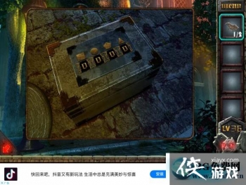 ��������Խ��100������֮�ߵ�36�����빥��