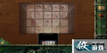 ��������Խ��100������֮�ŵ�24��С��Ϸ����