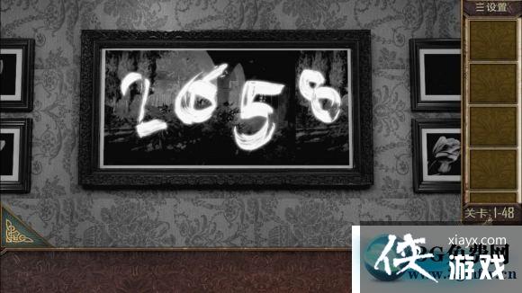 �������ѵ���ʮ�˹�ͼ�Ĺ���