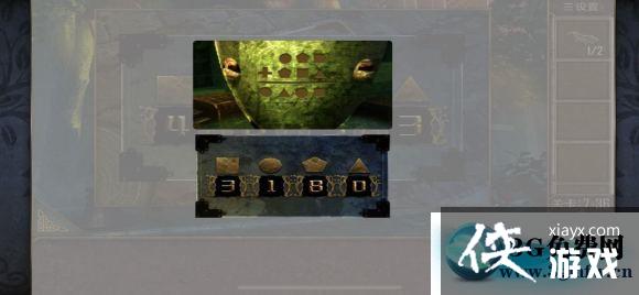 ��������Խ��100������֮�ߵ�36�ع���