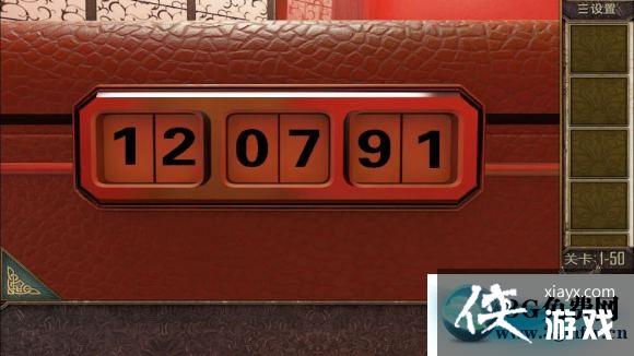 ����������ʮ��ͼ�Ĺ���