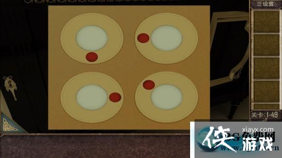 �������ѵ���ʮ�Ź�ͼ�Ĺ���