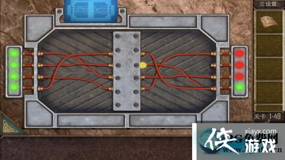 �������ѵ���ʮ�Ź�ͼ�Ĺ���