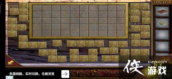 ��������Խ��100������֮���32��С��Ϸ����