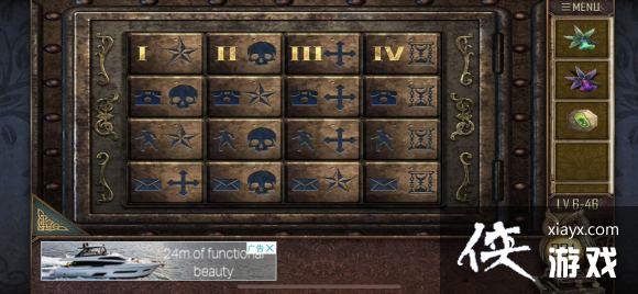 ��������Խ��100������֮����46��С��Ϸ����