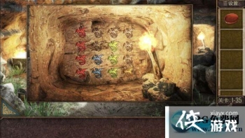 �������ѵ���ʮ���ͼ�Ĺ���