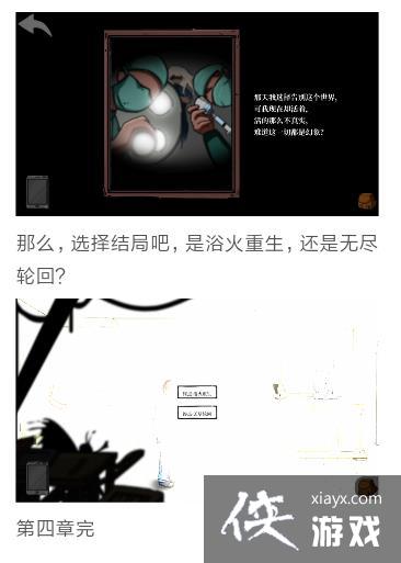 �˰����ȵ�������ô���� �˰����ȵ����¹���