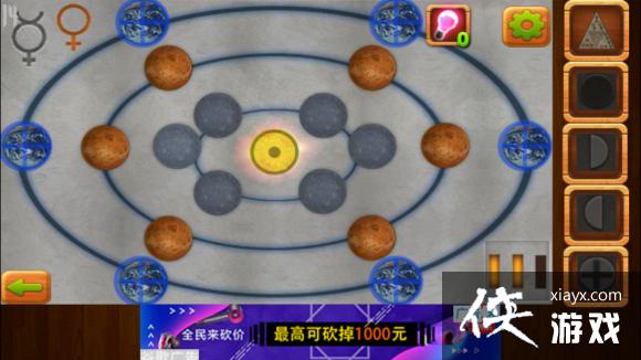 ���������ӳ����ر�Ӫ��14����ô����