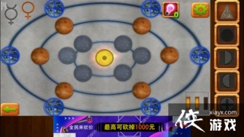 ���������ӳ����ر�Ӫ��14����ô����