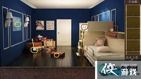 �������ѵ�ʮһ��ͼ�Ĺ���