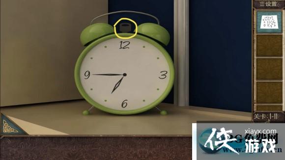 �������ѵ�ʮһ��ͼ�Ĺ���