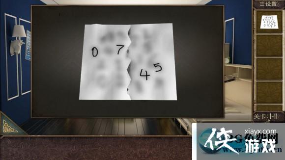 �������ѵ�ʮһ��ͼ�Ĺ���