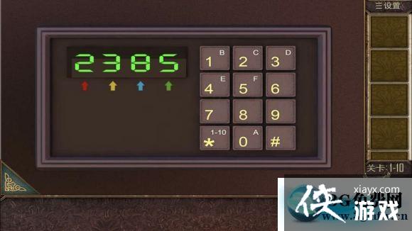 密室逃脱第十关图文攻略 密室逃脱第十关图文攻略