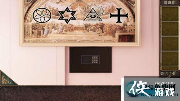 密室逃脱第十关图文攻略 密室逃脱第十关图文攻略