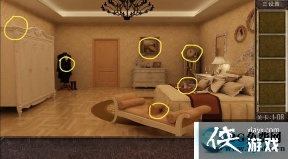 �������ѵڰ˹�ͼ�Ĺ���