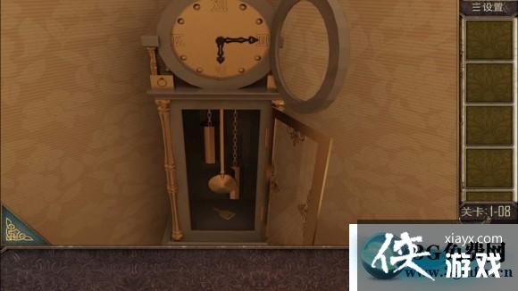 �������ѵڰ˹�ͼ�Ĺ���