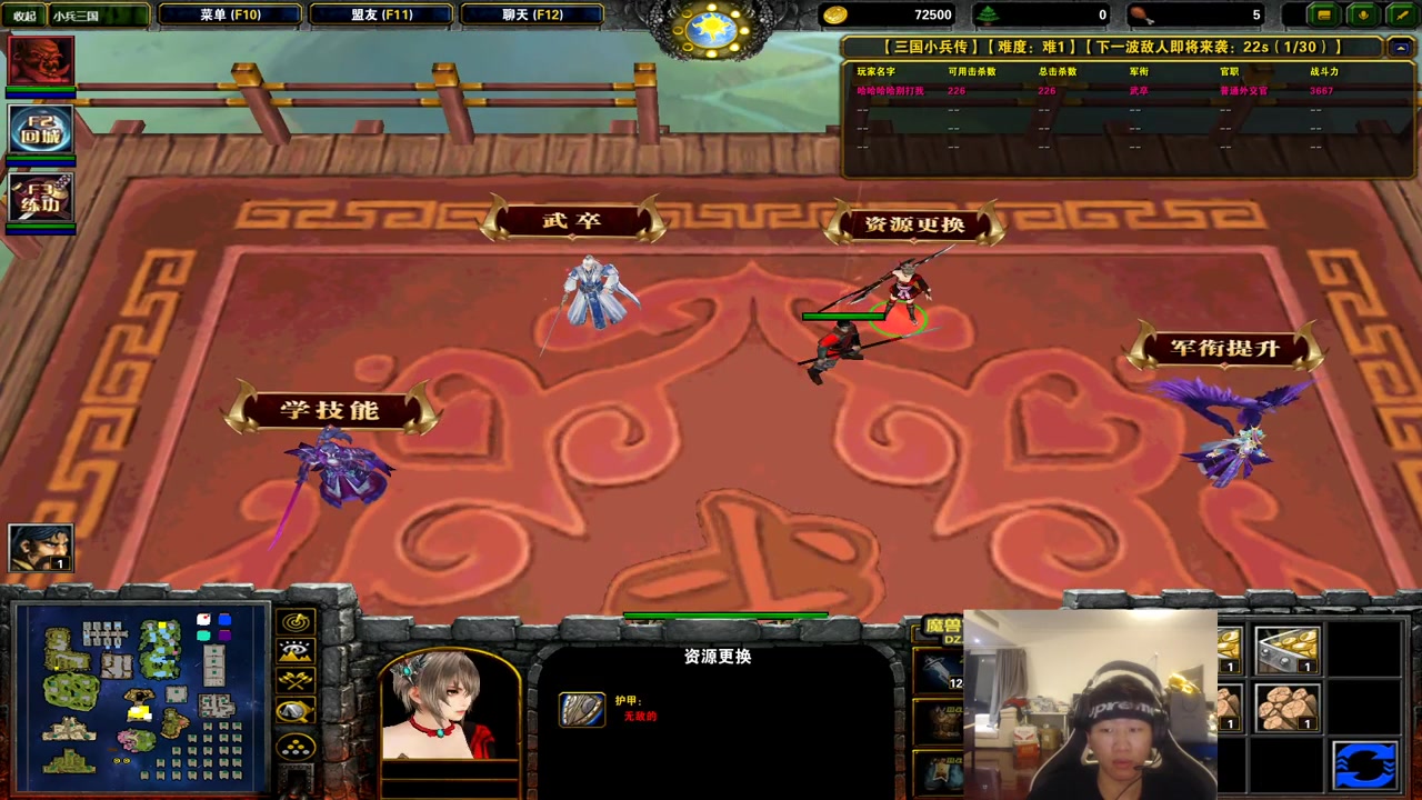 2020.05.08 ningֱ������¼�� ��С������