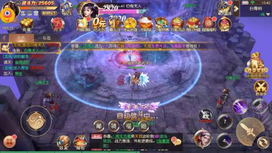 ���μǣ���Ů����