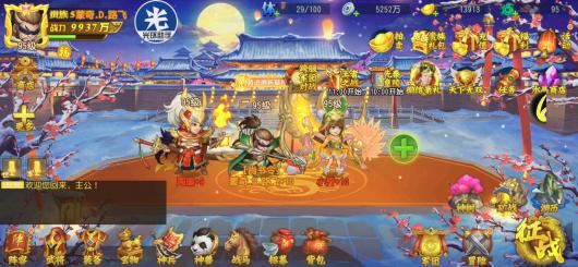 ����־���������˼·��