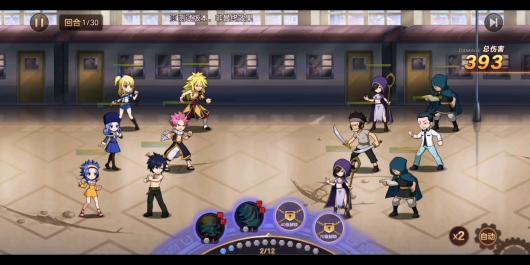 ��������β��:�������ѡ���Ϸ����չʾ