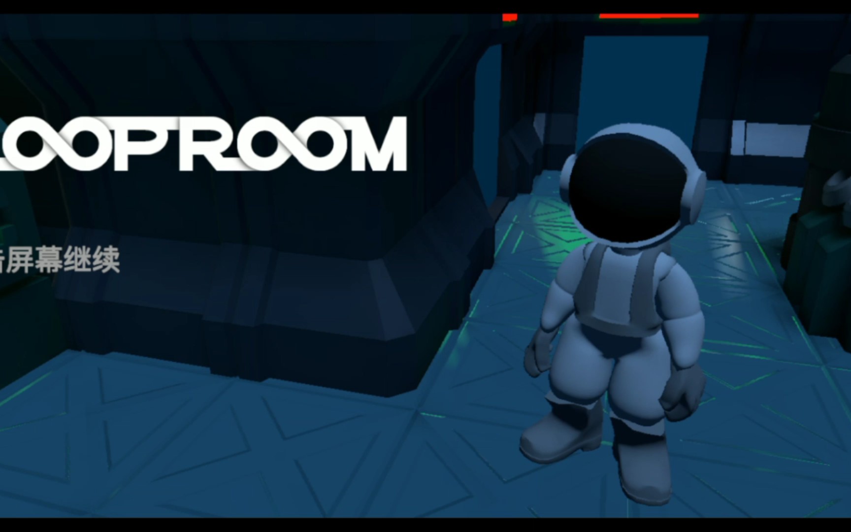 ������衿���β�����looproom�������������������������㲻��Ҳ�Ǹ�����ʹ�߰�