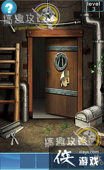 100��������ս2��3����ô���� 100��������ս2���Ե�3��