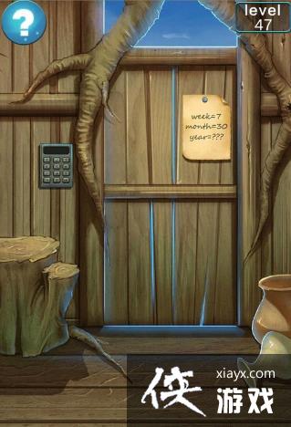 100��������ս2��47����ô���� 100��������ս2���Ե�47��