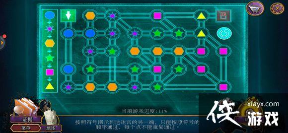 ��������22���Ͼ�������Թ���ô����