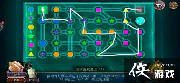 ��������22���Ͼ�������Թ���ô����