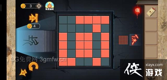 �������Ѿ���ϵ��2������������ͼ�Ĺ���