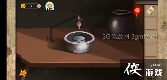 �������Ѿ���ϵ��2������������ͼ�Ĺ���