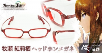 ������ʯ֮�š������������۾�����2021��6���з���