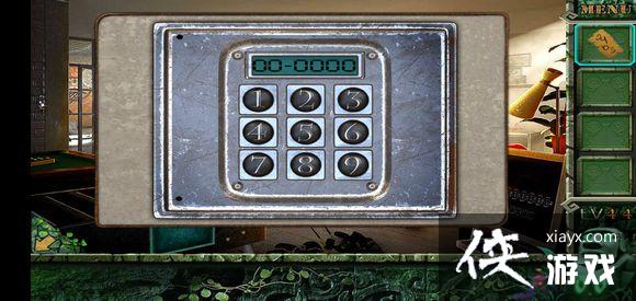 ��������Խ��100������֮�ŵ�44��������٣�