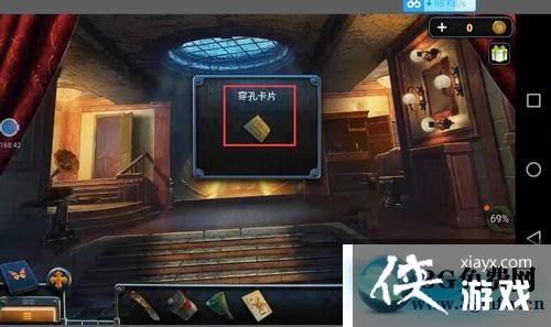 ��������14�۹������58��ͼ�Ĺ���