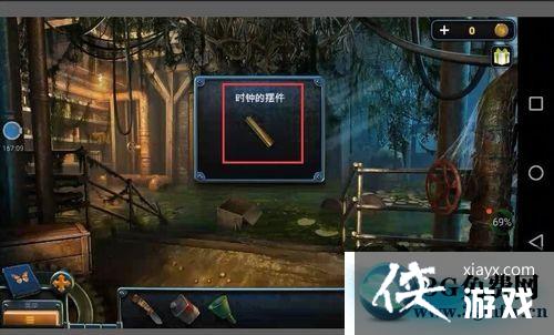 ��������14�۹������56��ͼ�Ĺ���