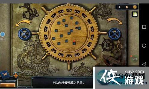 ��������14�۹������73��ͼ�Ĺ���