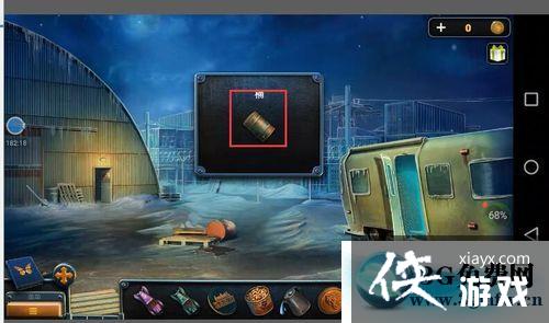 ��������14�۹������69��ͼ�Ĺ���