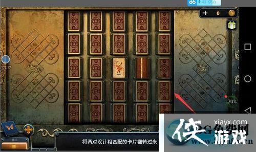 ��������14�۹������62��ͼ�Ĺ���