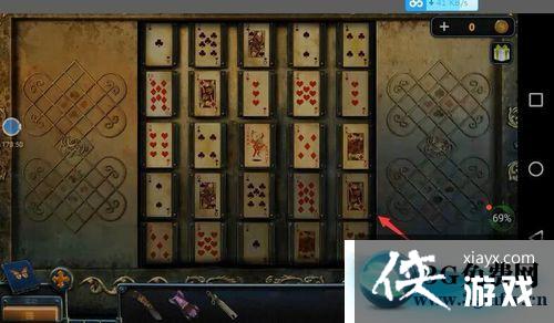 ��������14�۹������62��ͼ�Ĺ���