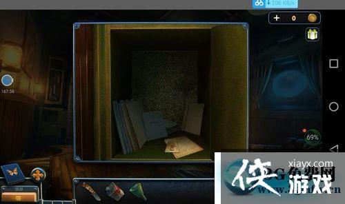 ��������14�۹������57��ͼ�Ĺ���