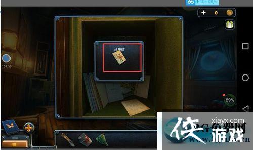 ��������14�۹������57��ͼ�Ĺ���