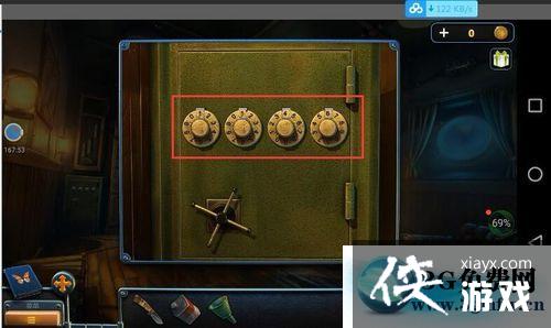 ��������14�۹������57��ͼ�Ĺ���