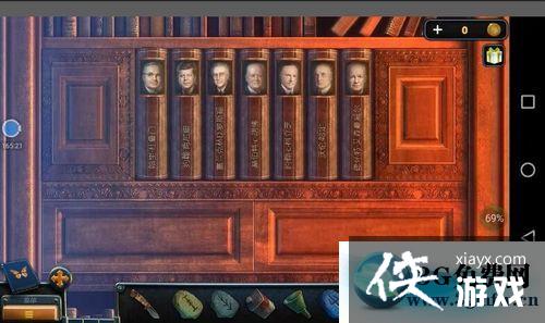 ��������14�۹������55��ͼ�Ĺ���