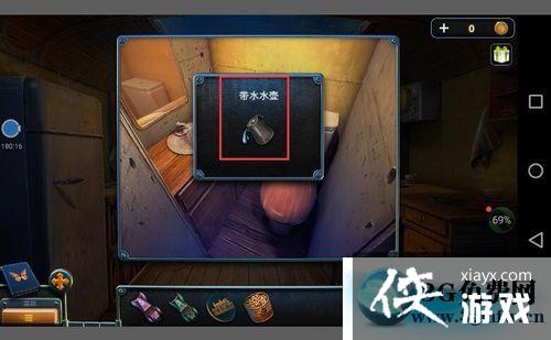 ��������14�۹������67��ͼ�Ĺ���