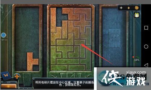 ��������14�۹������71��ͼ�Ĺ���