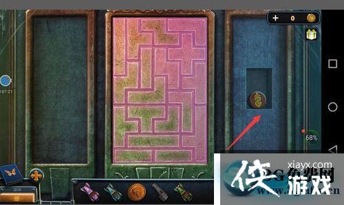 ��������14�۹������71��ͼ�Ĺ���