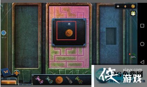 ��������14�۹������71��ͼ�Ĺ���