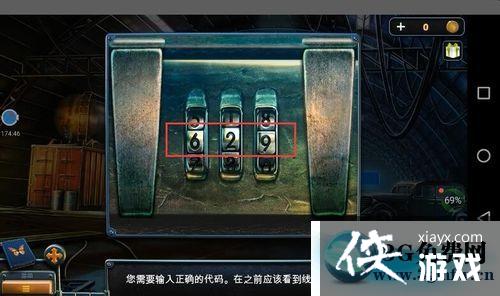 ��������14�۹������63��ͼ�Ĺ���