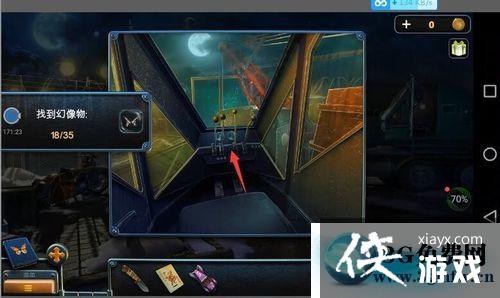 ��������14�۹������61��ͼ�Ĺ���